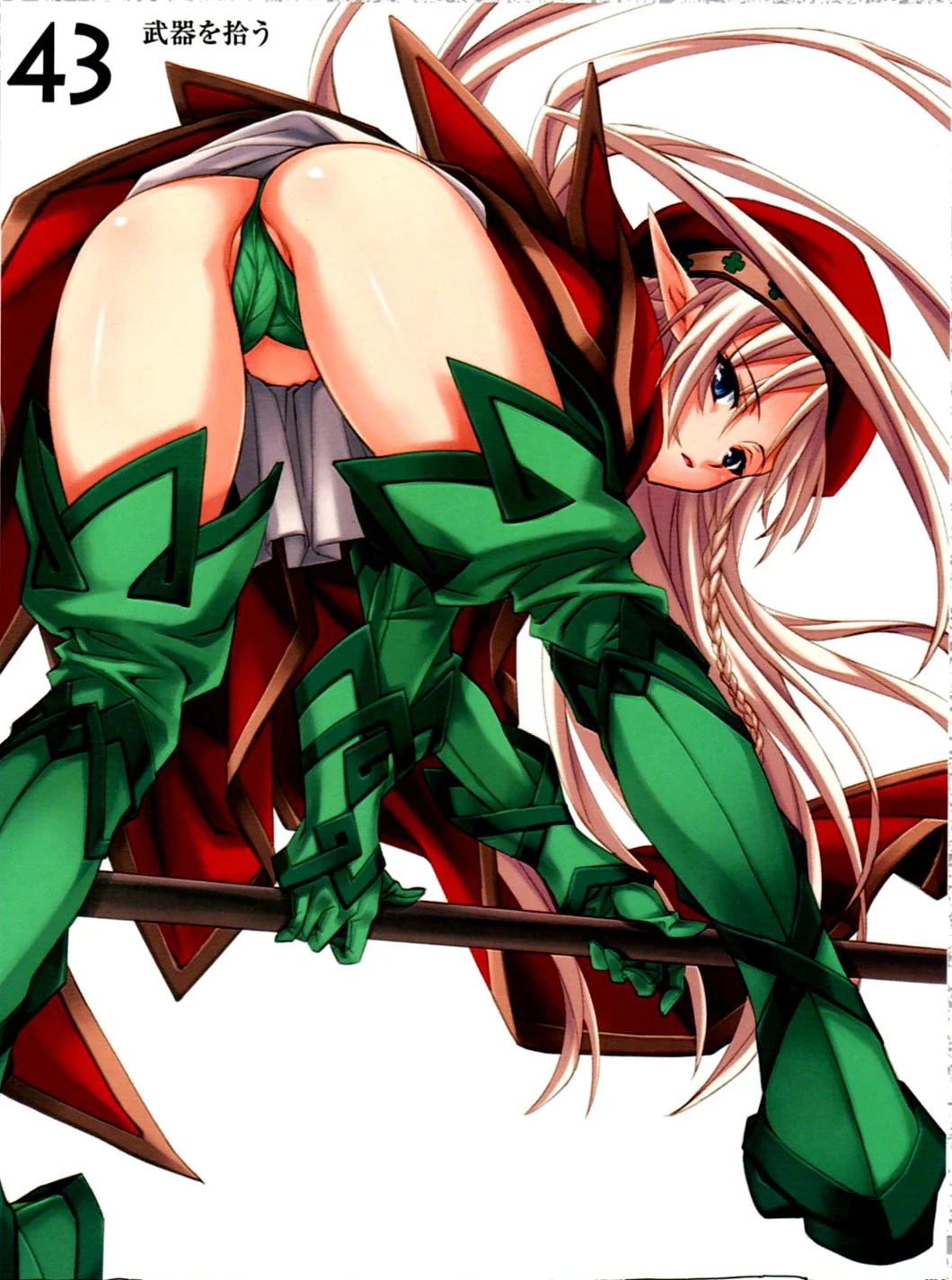 Reference 2